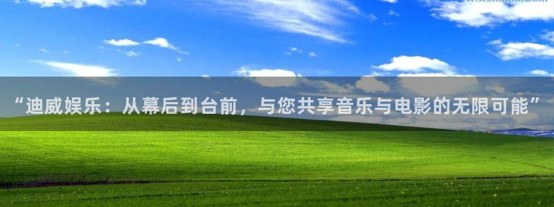 焦点娱乐环保