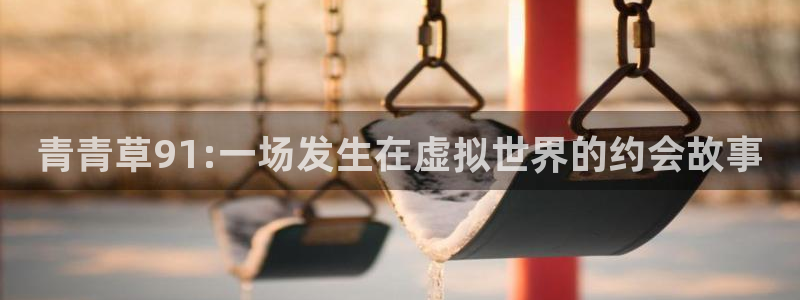 焦点娱乐游戏官网版